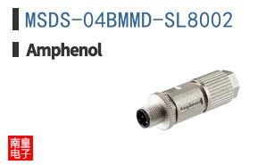 MSDS-04BMMD-SL8002