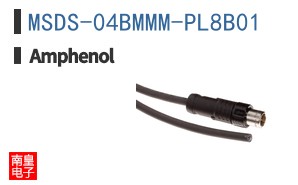 MSDS-04BMMM-PL8B01