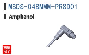MSDS-04BMMM-PR8D01