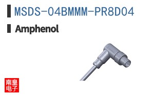 MSDS-04BMMM-PR8D04
