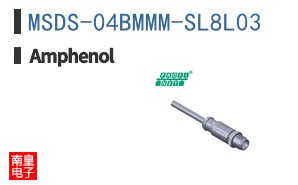 MSDS-04BMMM-SL8L03