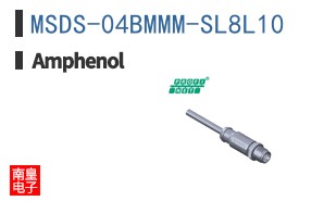 MSDS-04BMMM-SL8L10