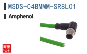 MSDS-04BMMM-SR8L01