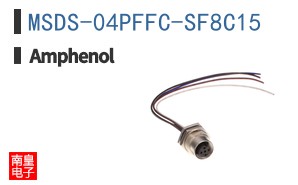 MSDS-04PFFC-SF8C15