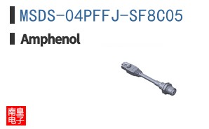 MSDS-04PFFJ-SF8C05