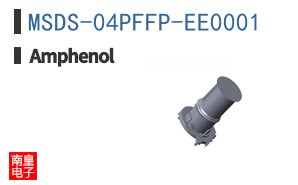 MSDS-04PFFP-EE0001