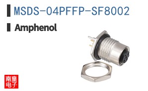 MSDS-04PFFP-SF8002