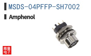 MSDS-04PFFP-SH7002