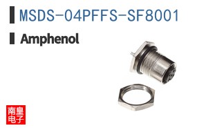 MSDS-04PFFS-SF8001