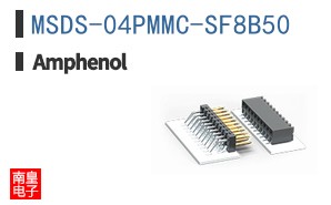 MSDS-04PMMC-SF8B50