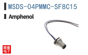 MSDS-04PMMC-SF8C15