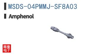 MSDS-04PMMJ-SF8A03