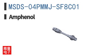 MSDS-04PMMJ-SF8C01