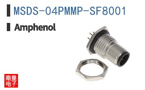 MSDS-04PMMP-SF8001