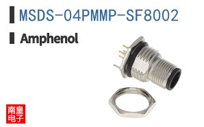 MSDS-04PMMP-SF8002