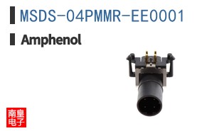 MSDS-04PMMR-EE0001