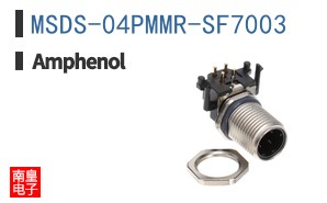 MSDS-04PMMR-SF7003