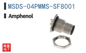 MSDS-04PMMS-SF8001
