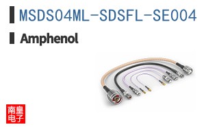 MSDS04ML-SDSFL-SE004