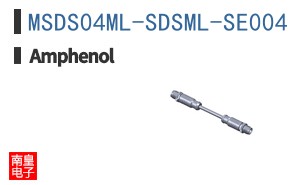 MSDS04ML-SDSML-SE004