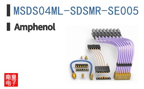 MSDS04ML-SDSMR-SE005