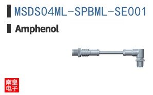 MSDS04ML-SPBML-SE001