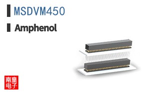MSDVM450
