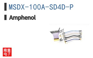MSDX-100A-SD4D-P