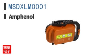 MSDXLM0001