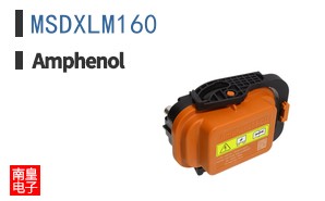 MSDXLM160