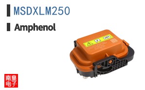 MSDXLM250