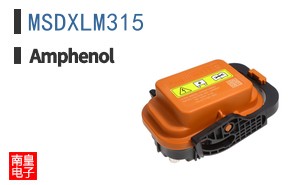 MSDXLM315
