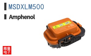 MSDXLM500