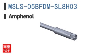 MSLS-05BFDM-SL8H03