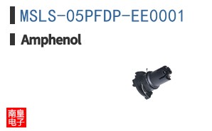MSLS-05PFDP-EE0001