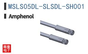 MSLS05DL-SLSDL-SH001