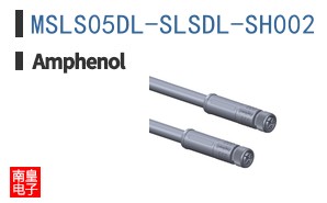 MSLS05DL-SLSDL-SH002