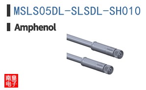 MSLS05DL-SLSDL-SH010