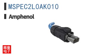 MSPEC2L0AK010