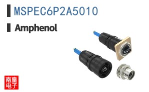 MSPEC6P2A5010