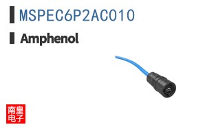 MSPEC6P2AC010