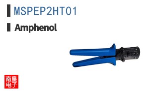 MSPEP2HT01