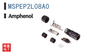 MSPEP2L08A0