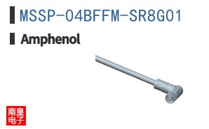 MSSP-04BFFM-SR8G01
