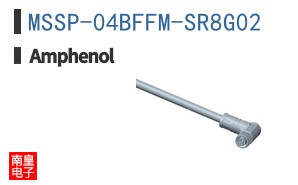 MSSP-04BFFM-SR8G02