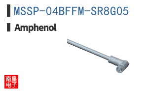 MSSP-04BFFM-SR8G05