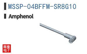MSSP-04BFFM-SR8G10
