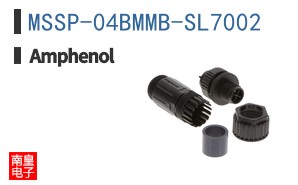 MSSP-04BMMB-SL7002