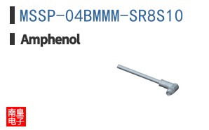 MSSP-04BMMM-SR8S10