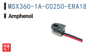 MSX360-1A-C0250-ERA180-05K